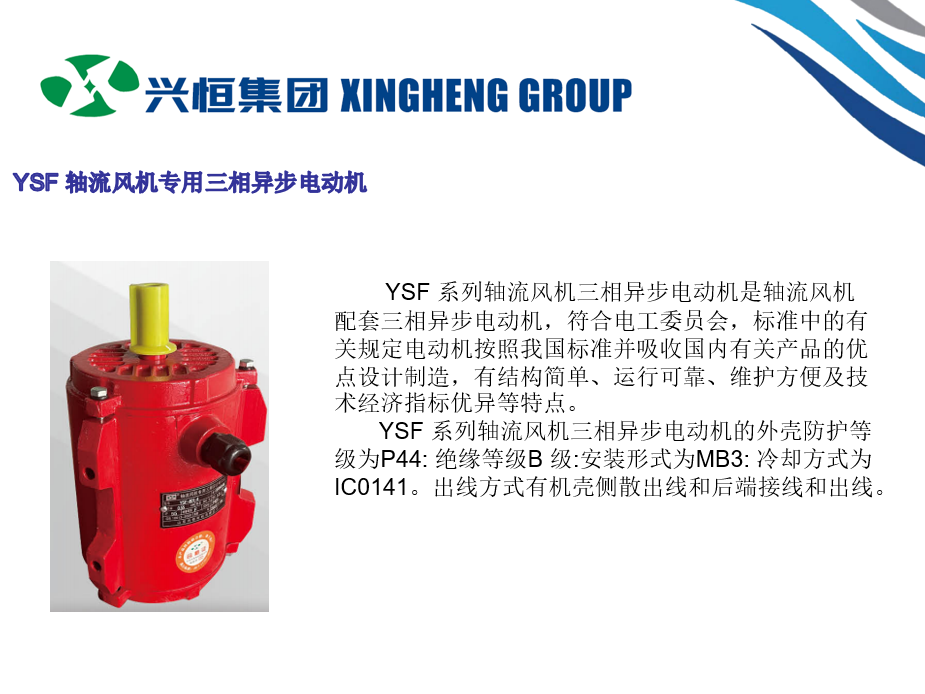 1693364499363561.png 微信截圖_20230830110112.png