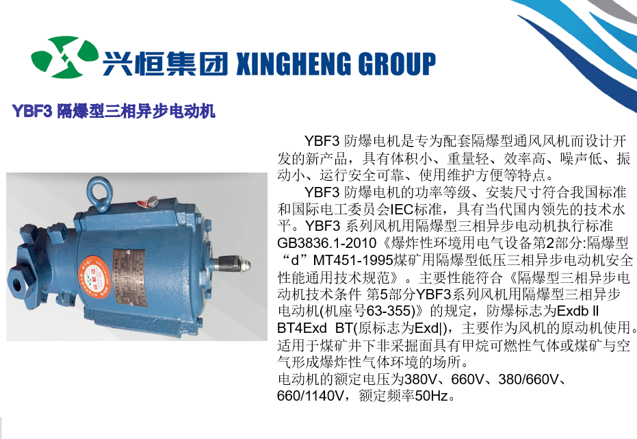 1693365302115788.png 微信截圖_20230830111451.png